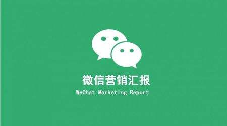 公家号
