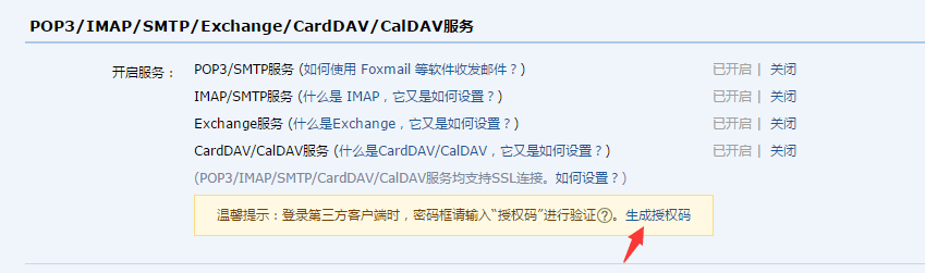 1682318824971425.png