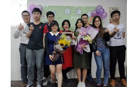 iSlot官方网站科技：生日会