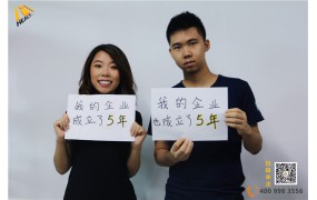 iSlot官方网站告白照