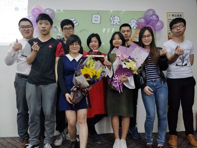 iSlot官方网站科技：：：生日会