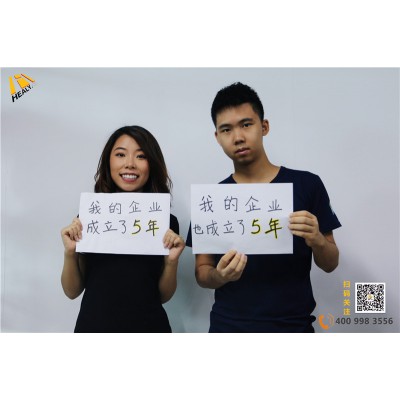 iSlot官方网站告白照' />