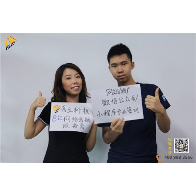 iSlot官方网站告白照' />