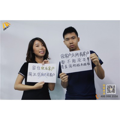 iSlot官方网站告白照' />