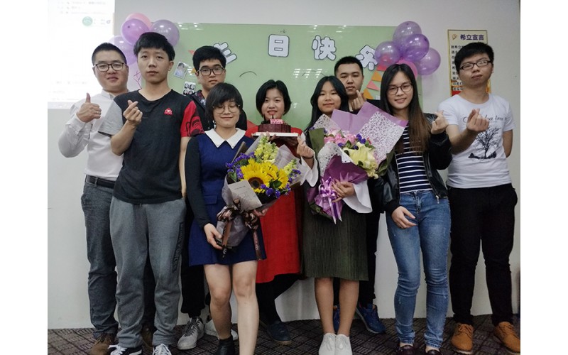 iSlot官方网站科技：生日会