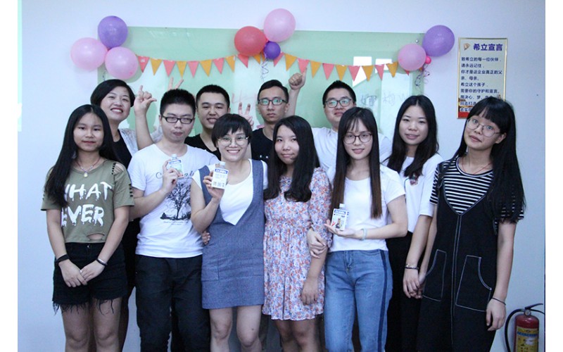 iSlot官方网站科技：员工生日会