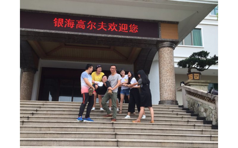 iSlot官方网站科技：高妙的活动